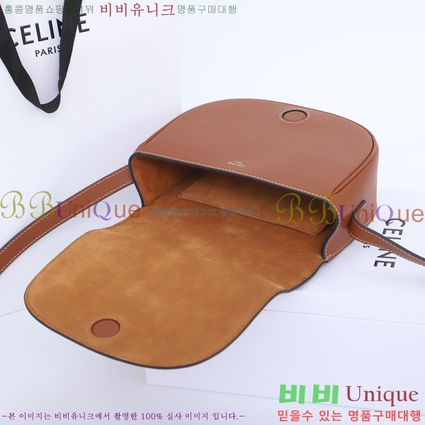 #������ ���� Ʈ������ ���� ũ�ν��� 198263-602 ������- 350�����롽