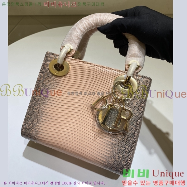 #��� NEW ���̵�� �̴� 24D54971-1208 ������ ����