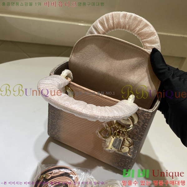 #��� NEW ���̵�� �̴� 24D54971-1208 ������ ����