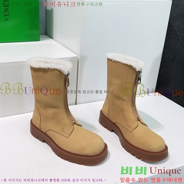 ���� ���װ�����Ÿ ��Ŀ ���� 44BV24112732-1