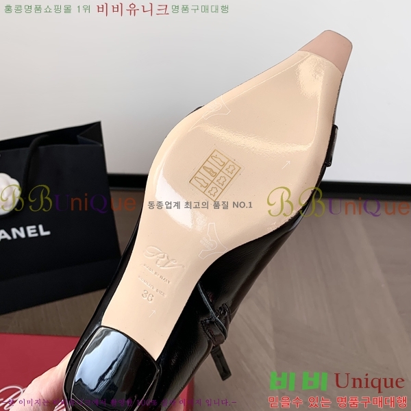 ������� �� ���� 44RV2411-1431-3 �� 5.5cm 