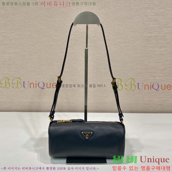 #����� ���� �Ŀ�ġ 1NE058-2