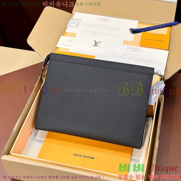 #���̺��� ����Ʈ ������ Ŭ��ġ�� MM M22763-103