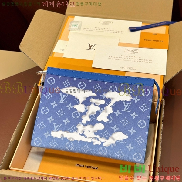 #���̺��� ����Ʈ ������ MM Ŭ���� ���׷� M45480-100