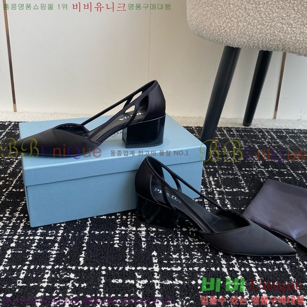 ���� ����� ��ƾ �ƾƿ� ������ 33P9452410-5 �� 6.5CM