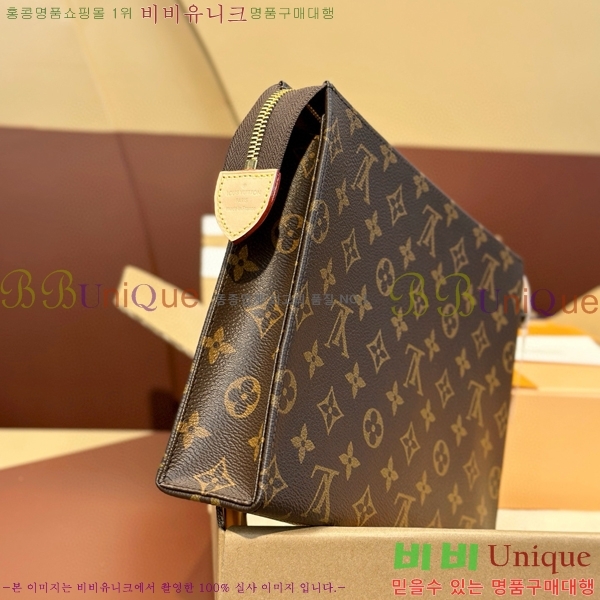 #���̺��� ���׷� ����Ʈ ���Ϸ� Ŭ��ġ M47542-100