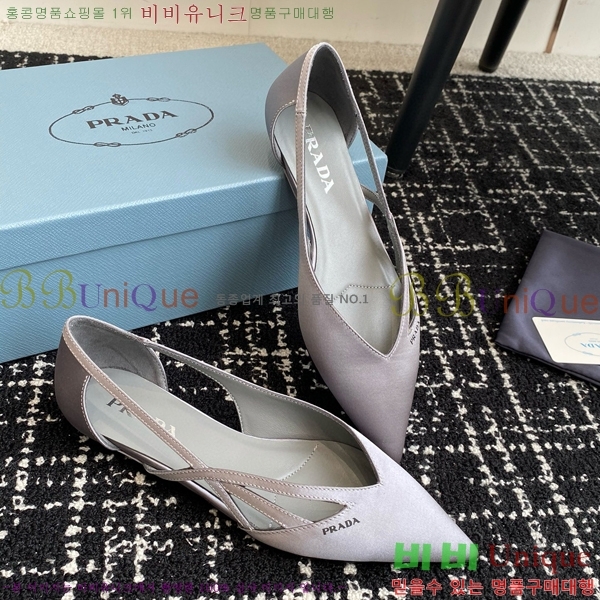 ���� ����� ��ƾ �ƾƿ� �߷����� 33P9452419-9