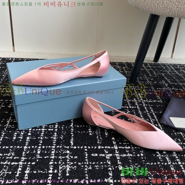 ���� ����� ��ƾ �ƾƿ� �߷����� 33P9452419-4