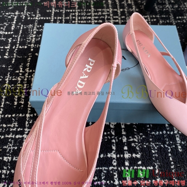 ���� ����� ��ƾ �ƾƿ� �߷����� 33P9452419-4