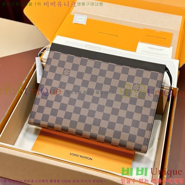 #���̺��� ����Ʈ ������ MM Ŭ��ġ M41696-100