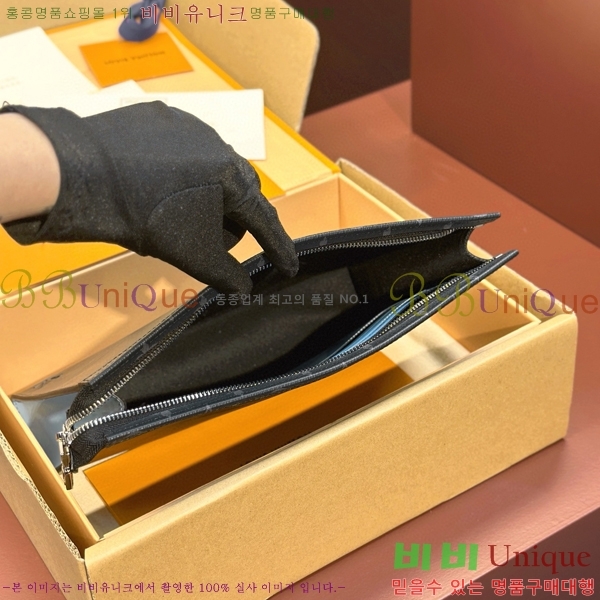 #���̺��� ���� ����Ʈ ������ MM Ŭ��ġ M67736-100