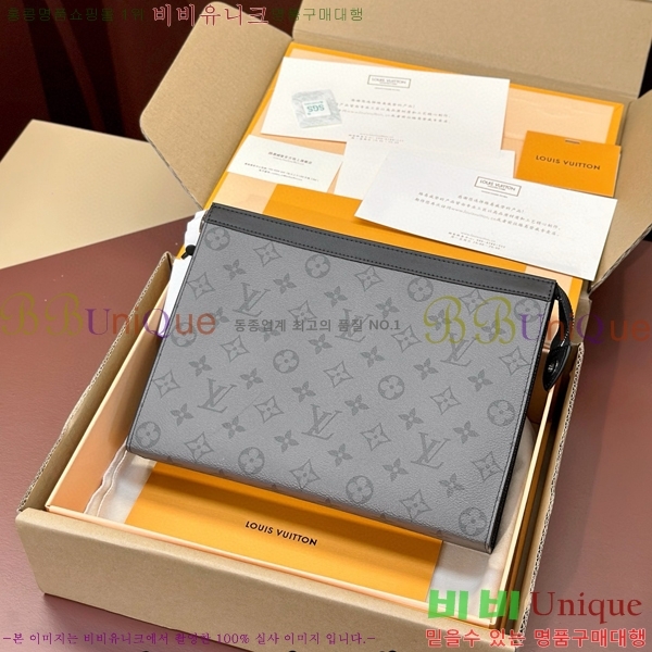 #���̺��� ����Ʈ ������ MM Ŭ��ġ M69535-100