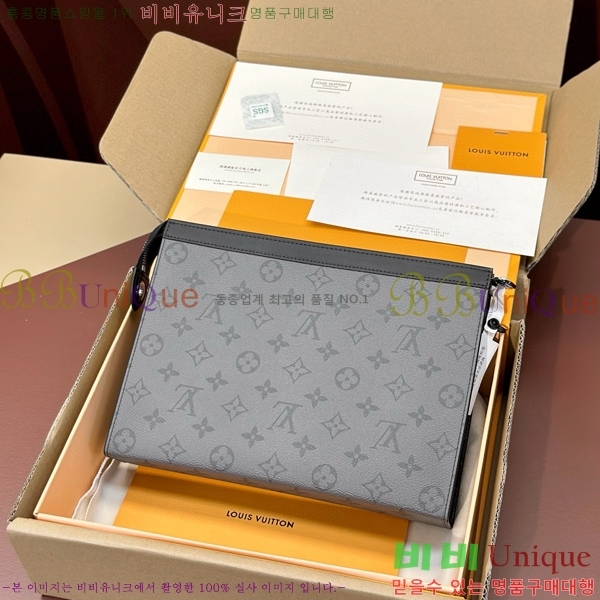 #���̺��� ����Ʈ ������ MM Ŭ��ġ M69535-100