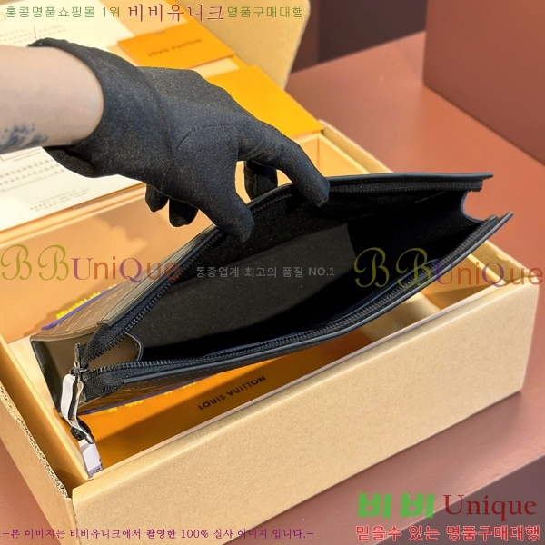 #���̺��� ���׷� ����Ʈ ������ MM M80792-100