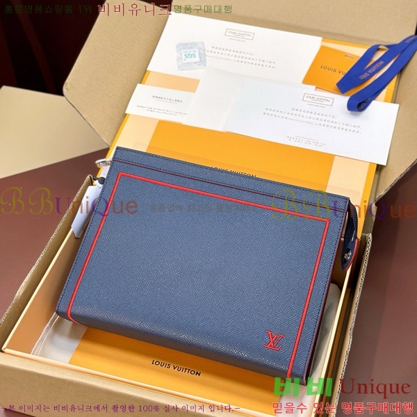 #���̺��� ����Ʈ ������ M61692-700