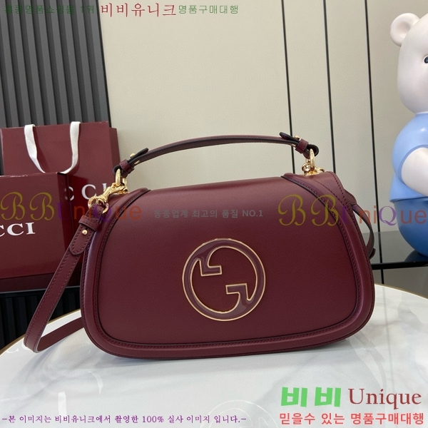 #���� ���е� �̵�� ž �ڵ� �ڵ�� 815719-820