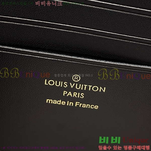 #���̺��� ���� ü�� ���� M68746-101