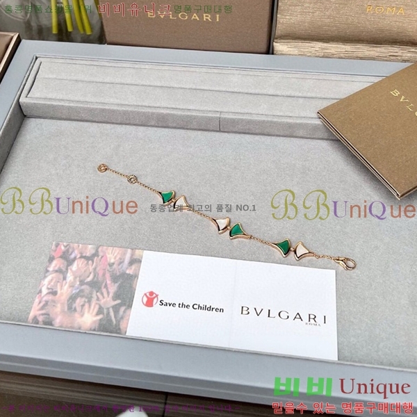 �Ұ��� ���� BVL956223-8