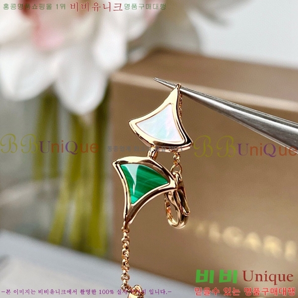 �Ұ��� ���� BVL956223-8