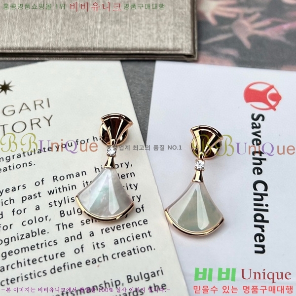 �Ұ��� �Ͱ��� BV22447-6