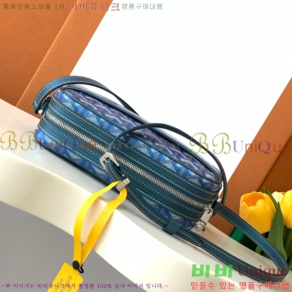 #���ߵ� ī�丣 ũ�ν��� GY4125214-303