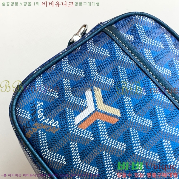 #���ߵ� ī�丣 ũ�ν��� GY4125214-303