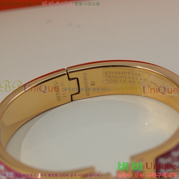 �����޽� ���� H50411544-2