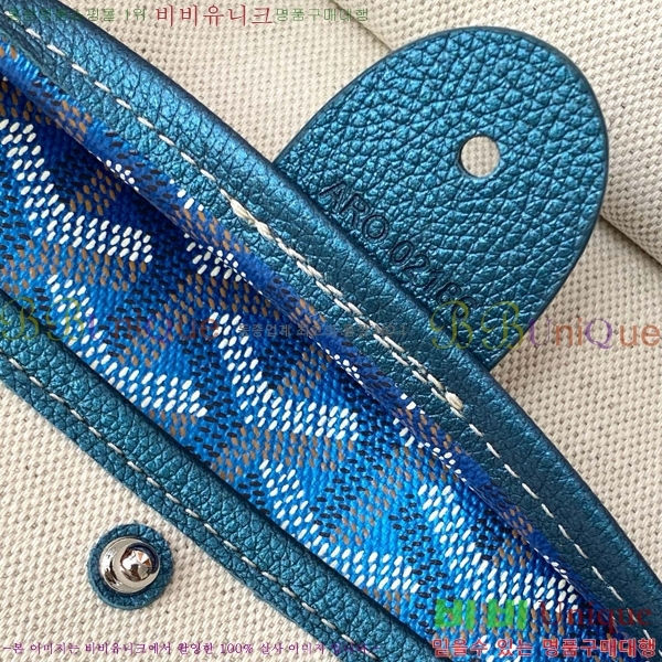 #���ߵ� �Ƹ����� ���۹� MM 8022-1-101