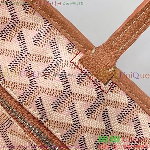 #���ߵ� �Ƹ����� ���۹� MM 8022-1-102