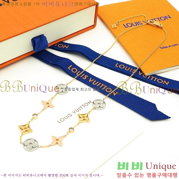 ���̺��� ����� LV482214-1