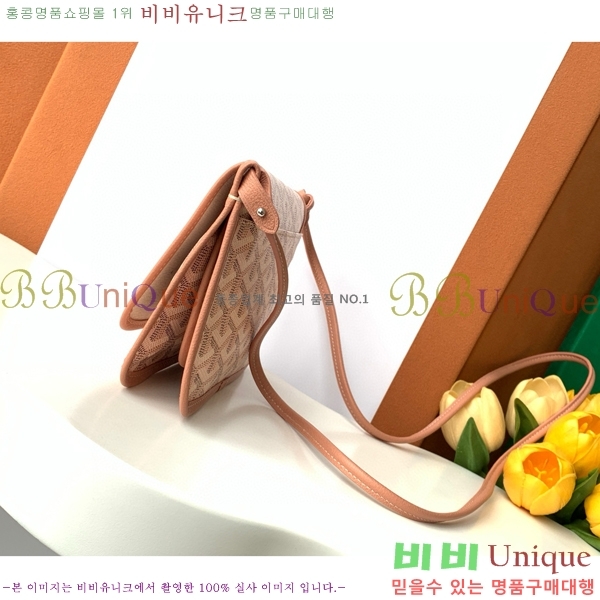 #���ߵ� �÷�� Ŭ��ġ ���� GY98986-31