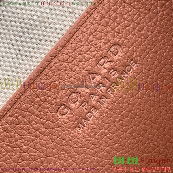 #���ߵ� �÷�� Ŭ��ġ ���� GY98986-31