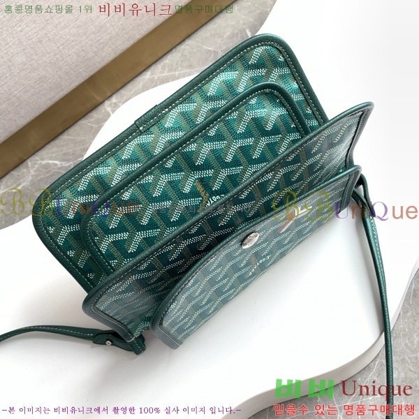 #���ߵ� �÷�� Ŭ��ġ ���� GY98986-32