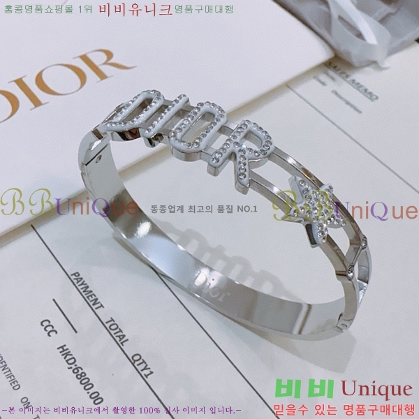 ��� ���� D55O09214-7