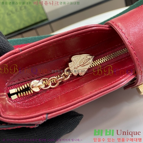 #���� �� ���̵� �̴� ����� 786015-514