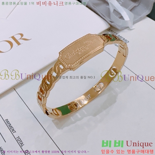 ��� ���� D55O09214-8