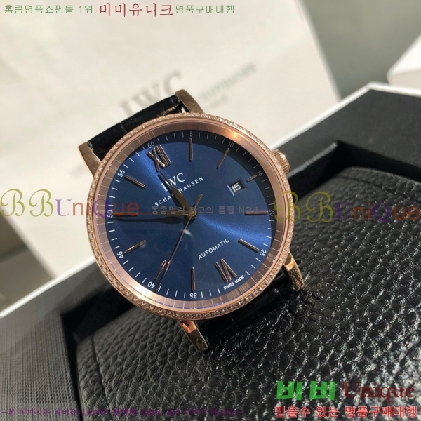 ���̴������� �����Ͽ��� �ð� IWC502361-3