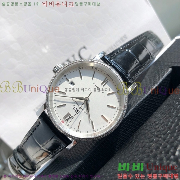 ���̴������� �����Ͽ��� �ð� IWC502361-6