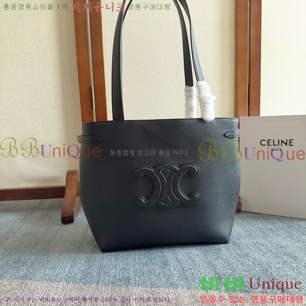 #������ ���� ī�ٽ� �Ƴ��̽� �� 118233-101