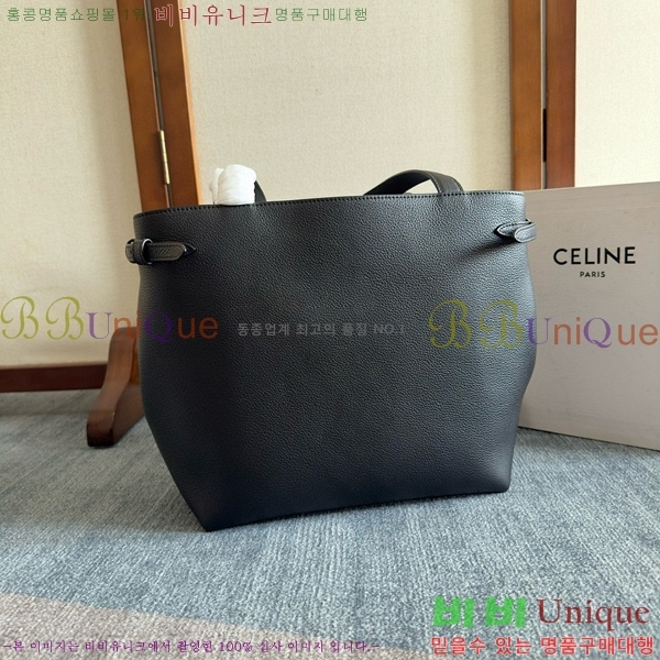 #������ ���� ī�ٽ� �Ƴ��̽� �� 118233-101