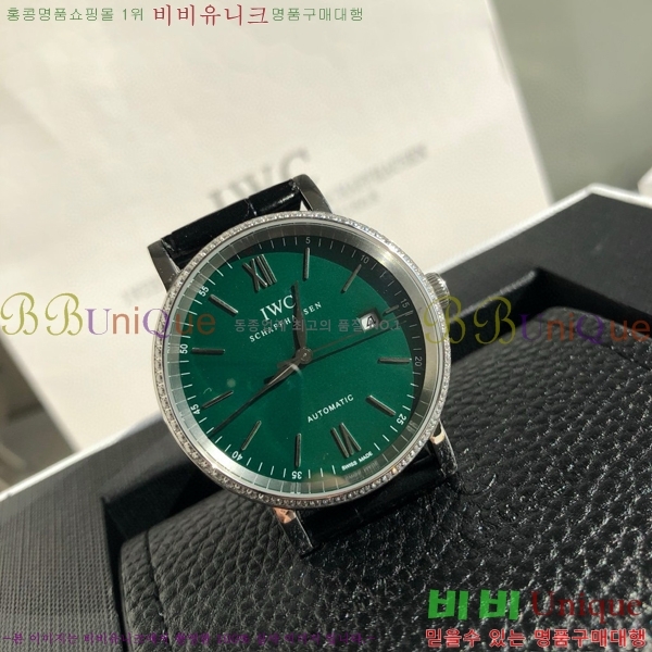 ���̴������� �����Ͽ��� �ð� IWC502361-8