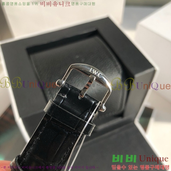 ���̴������� �����Ͽ��� �ð� IWC502361-8