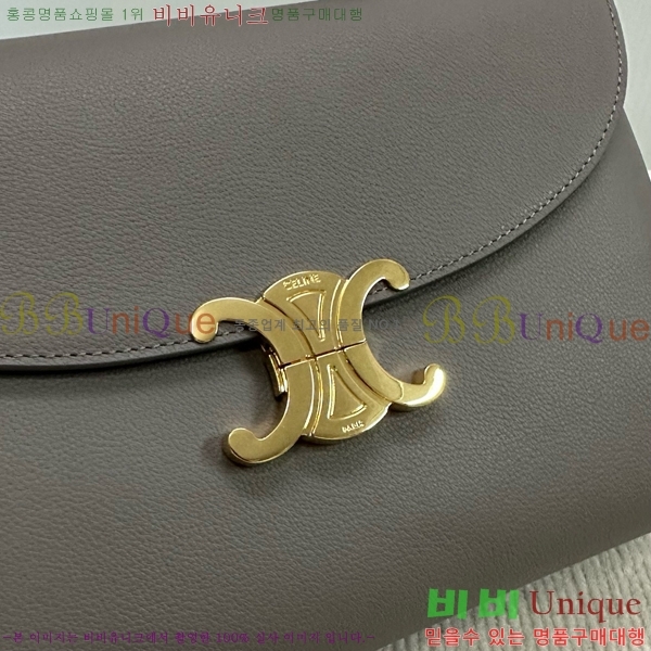 #������ NEW �̵�� �ϳ�� 117523-5 ������- 495�����롽