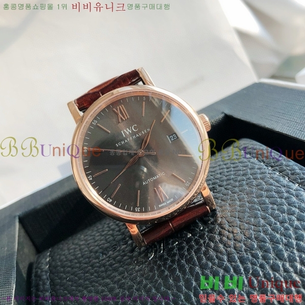 ���̴������� �����Ͽ��� �ð� IWC502361-14