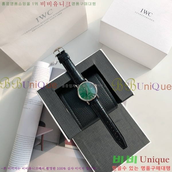 ���̴������� �����Ͽ��� �ð� IWC502361-16