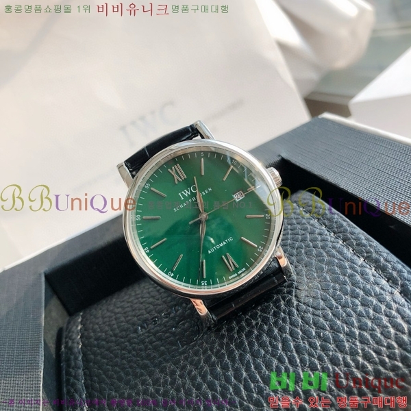 ���̴������� �����Ͽ��� �ð� IWC502361-16