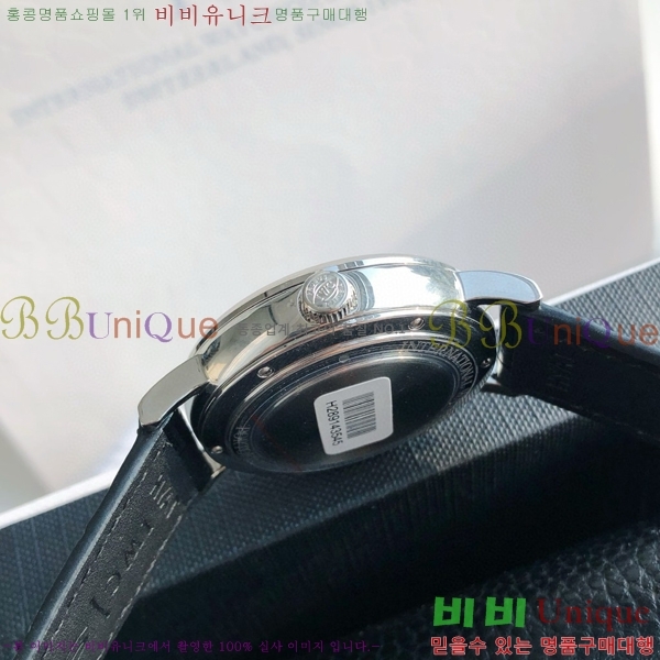 ���̴������� �����Ͽ��� �ð� IWC502361-18