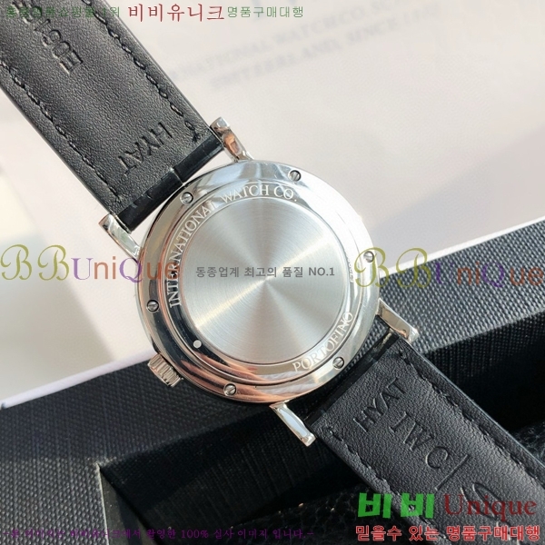 ���̴������� �����Ͽ��� �ð� IWC502361-19