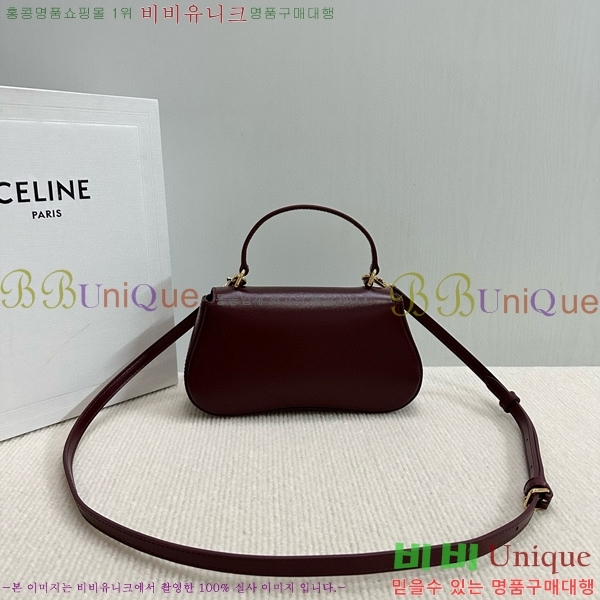 #������ ƾ �Ѷ� �ڵ�� 119533-104