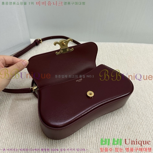 #������ ƾ �Ѷ� �ڵ�� 119533-104